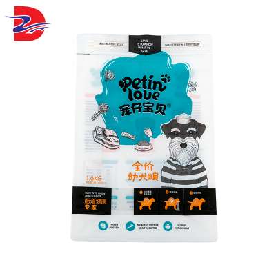 Most popular custom printed sealed plastic packaging side gusset zipper stand up foil fish cat dog pet food pouch