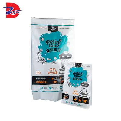 OEM acceptable custom printed animal feed pet cat food mylar packaging bag