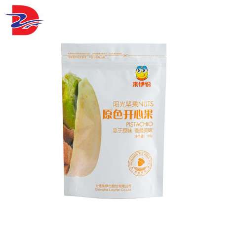 High quality good selling corner fillet resealable candy nuts dried fruit cookies plastic bags stand up food packaging bag